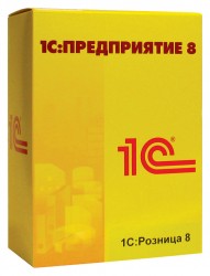 Купить 1С:Розница 8 ПРОФ, цена 15 400 р. / Компания ИТКО