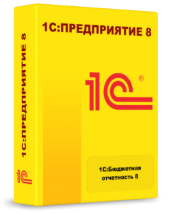 Купить 1С:Бюджетная отчетность 8, цена 39 700 р. / Компания ИТКО