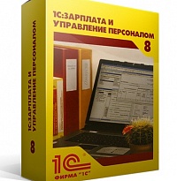 Купить 1С:Зарплата и Управление Персоналом 8. Базовая версия, цена 8 200 р. / Компания ИТКО