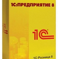 Купить 1С:Розница 8 ПРОФ, цена 15 400 р. / Компания ИТКО