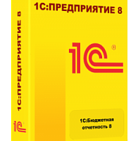 Купить 1С:Бюджетная отчетность 8, цена 39 700 р. / Компания ИТКО